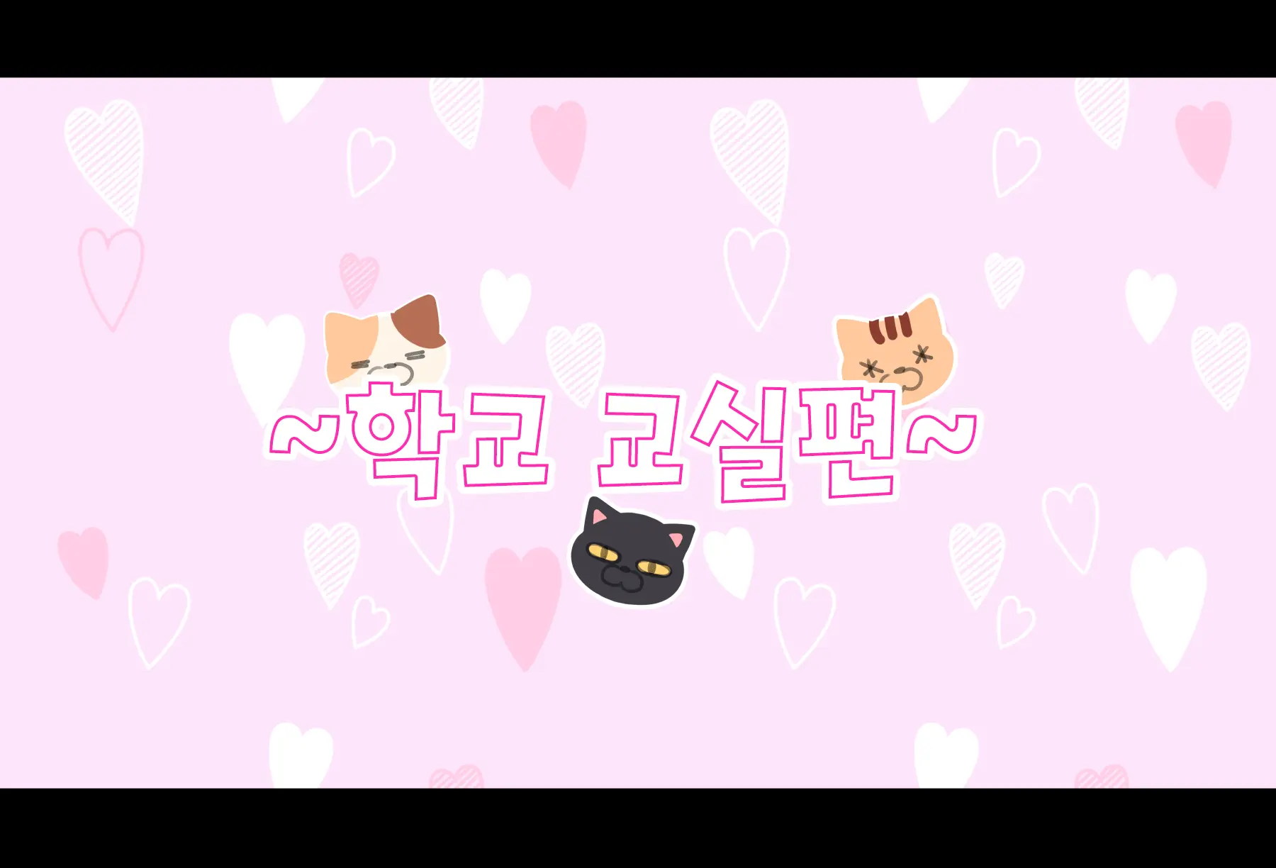 Saimin Douga De Namaiki Namanushi Ga Namaiki Suru Namahousou ~Jitaku Gakkou Hen~